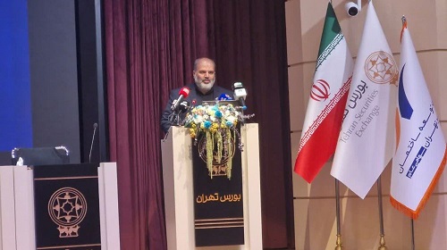 «ثپهران» آماده ورود به بورس